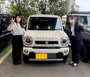 ご納車おめでとうございます